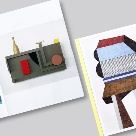 Nathalie Du Pasquier / Sempre Milanese (3rd updated edition)