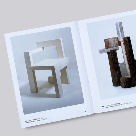 Kuijer, Rietveld / Rietveld, Kuijer