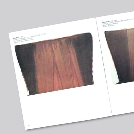 Morris Louis / Morris Louis. 27 June - 1 September 1974.