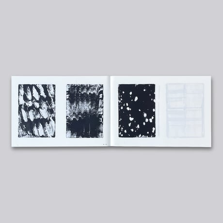 Hikari Ono / On a Still Surface