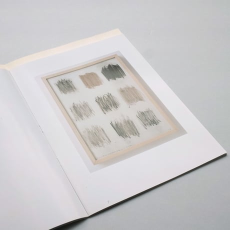 herman de vries (blind gallery)
