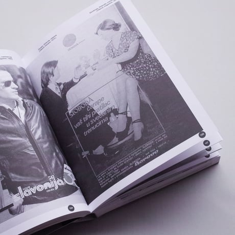 Landscapes of Consumer Culture in Socialist Yugoslavia