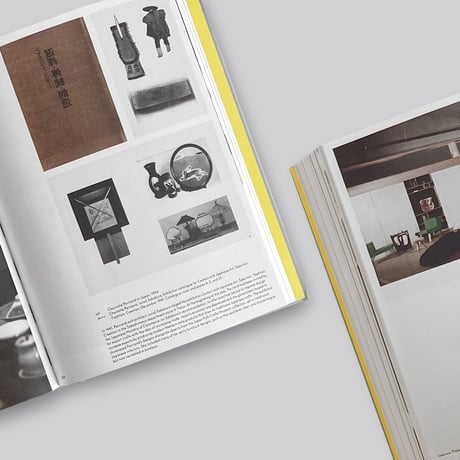 Charlotte Perriand / The Modern Life