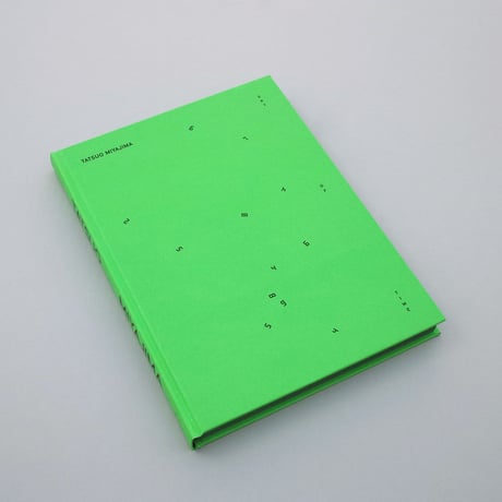 Tatsuo Miyajima / Sky Of Time