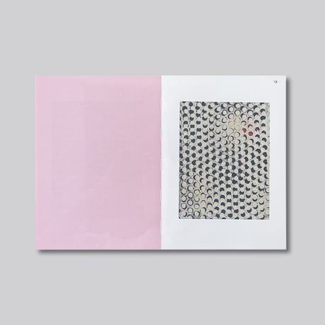 Karel Martens / Love Letters
