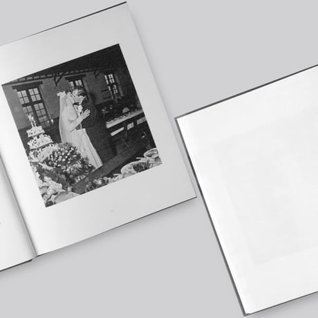 Stephen Gill / Hackney Kisses