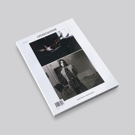 crosscurrent magazine issue seven [cover two]