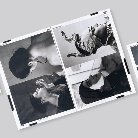 Alberto García-Alix / Nomad Archive 02