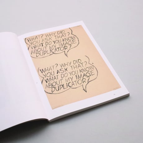 Marijn Van Kreij / How To Look Out