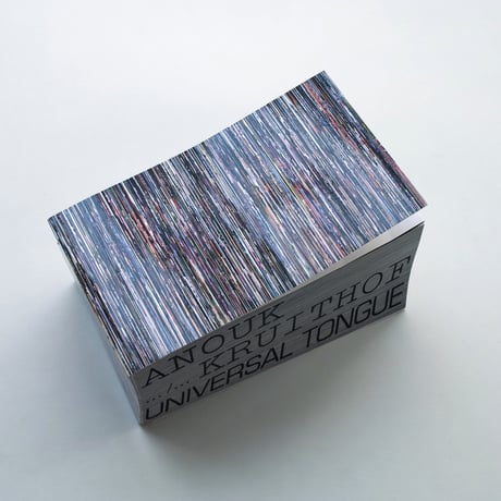 Anouk Kruithof / Universal Tongue