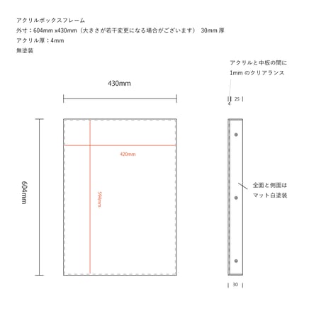 Acrylic Poster Frame（2020Solidarity by Between Bridges Poster）