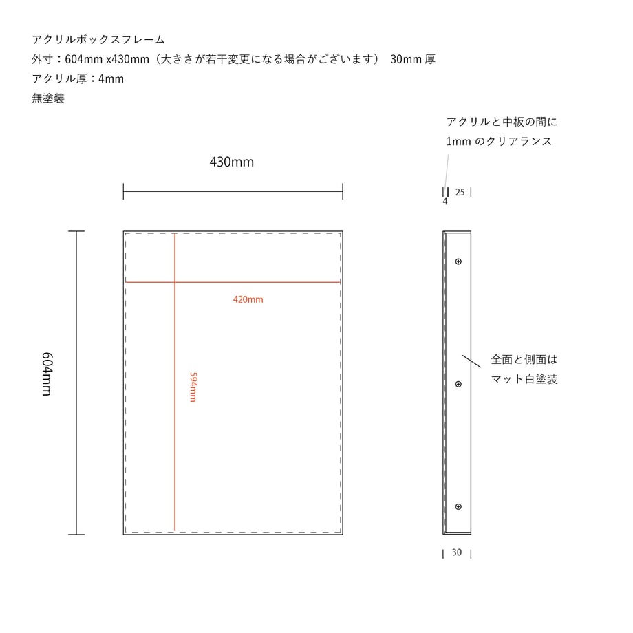 5ee32b251829cd31e6918b3e