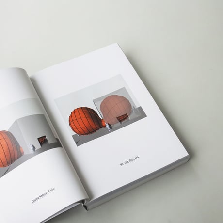 Anish Kapoor / Make New Space / Architectural Projects