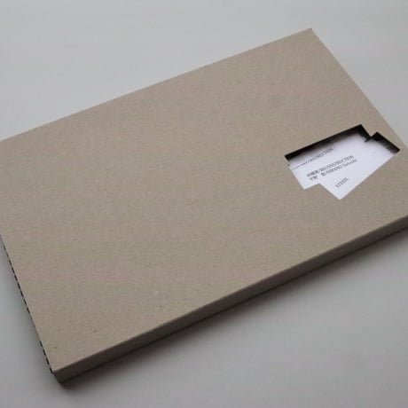 Satoshi Hirano / Reconstruction. Shibuya, 2014–2017