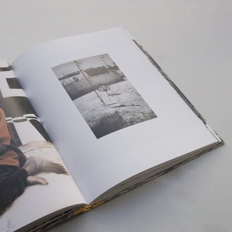 Emmanuelle Andrianjafy / Nothing's In Vain