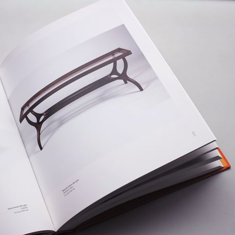 Brazilian Modern Design