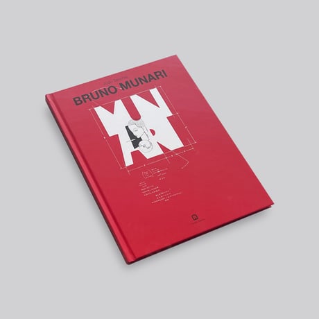 Aldo Tanchis / Bruno Munari