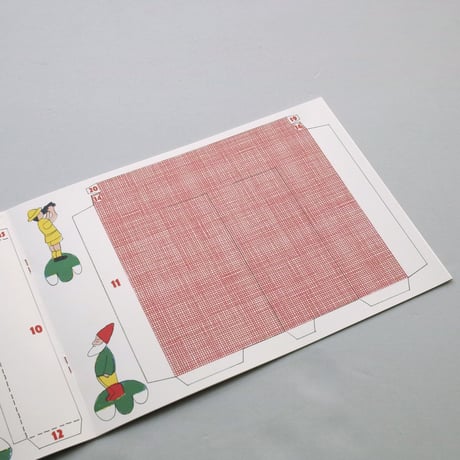 Paul Cox / Alphabetical Little Theatre