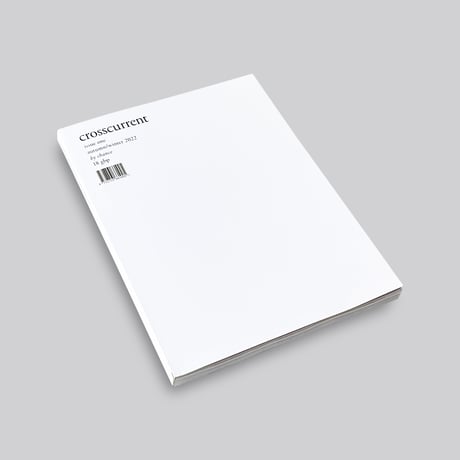 crosscurrent magazine issue one [cover two]