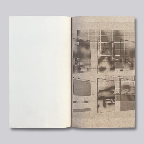 Lucas Dupuy / Formless Anxiety