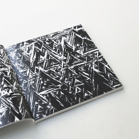 Bruno Munari / The Triangle