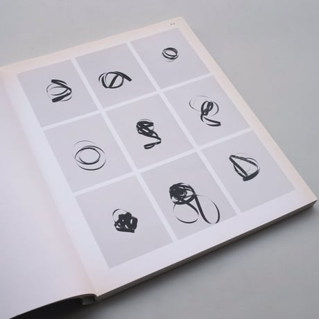 Carsten Nicolai / Static Fades
