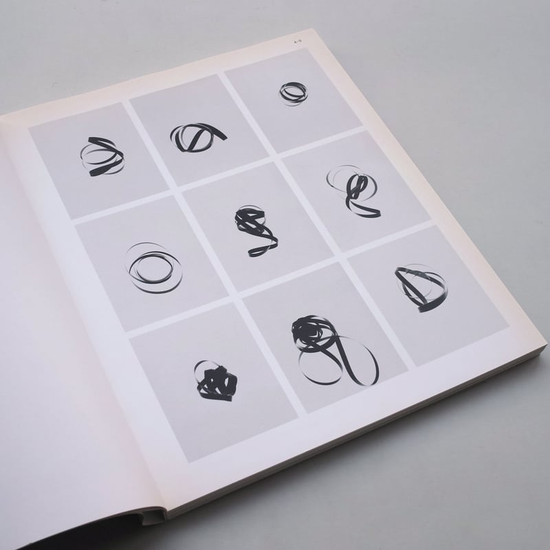 Carsten Nicolai / Static Fades | POST