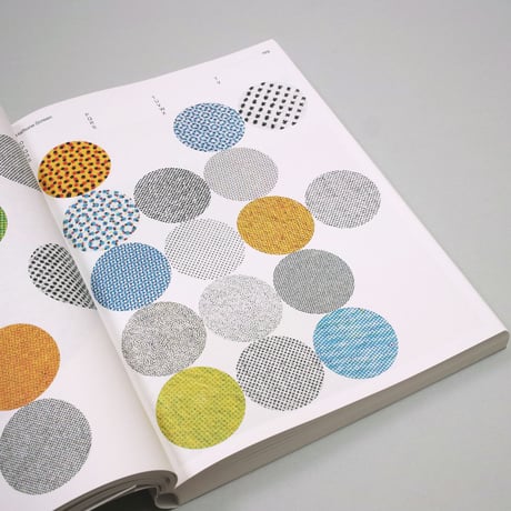The Most Beautiful Swiss Books 2016