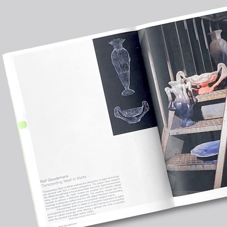 Graduation 2023 Design Academy Eindhoven