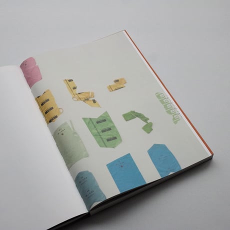 Gabriel Kuri / With Personal Thanks to Their Contractual Thingness