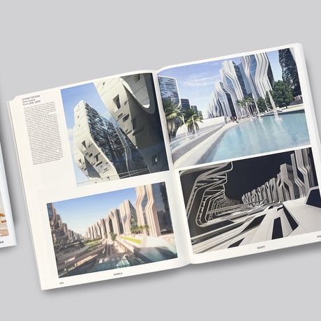 Atlas of Never Built Architecture
