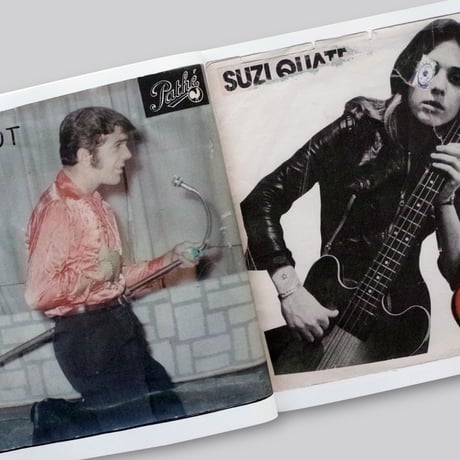 Alan Courtis / Homemade Record Sleeves