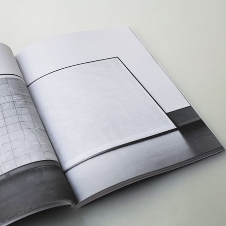 Nadine Fecht / AMOK