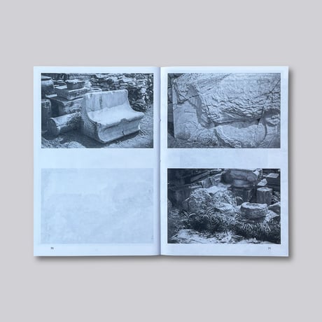 Oriane Thomasson / Atlantis