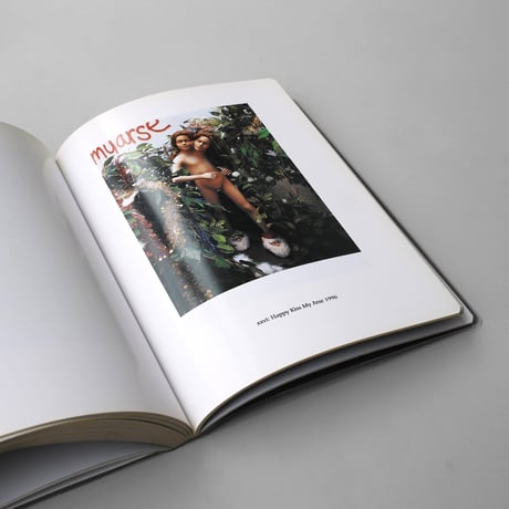 Jake & Dinos Chapman / Unholy Libel