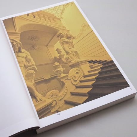 Olafur Eliasson / Baroque Baroque