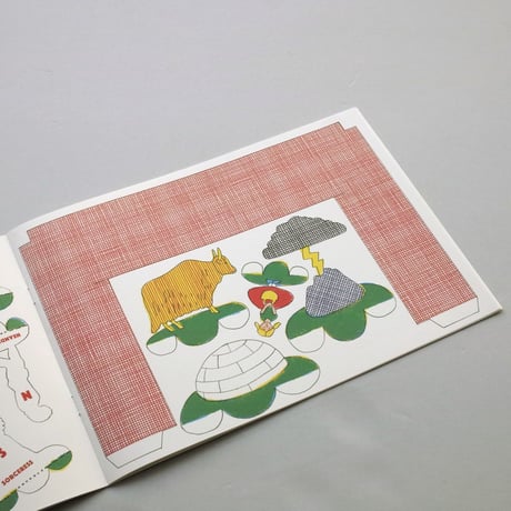 Paul Cox / Alphabetical Little Theatre