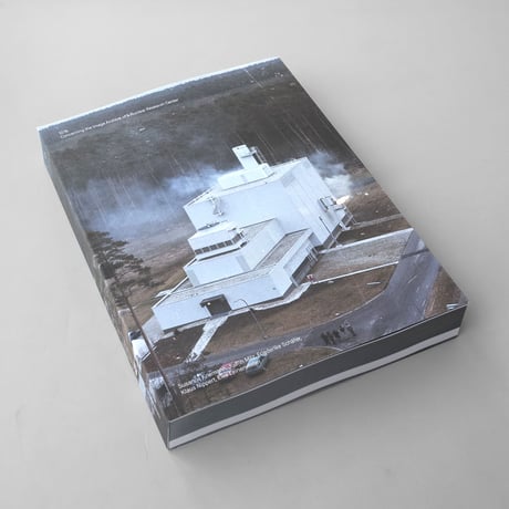 10% Concerning the Image Archive of a Nuclear Research Center