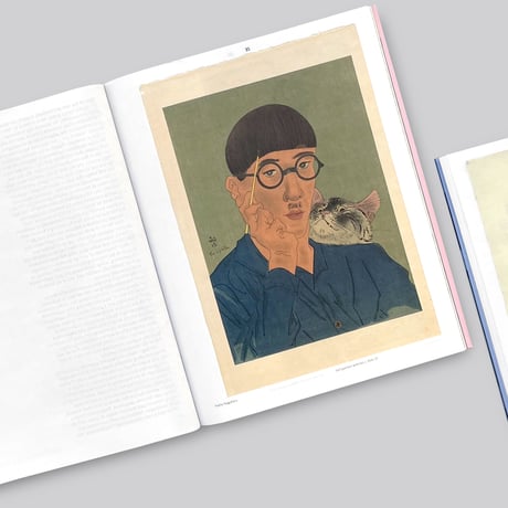 Marije Jansen / Japan Modern - Japanese Prints from the Elise Wessels Collection (new ed)
