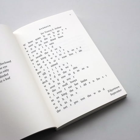 The Matrix: Poems 1960–1970