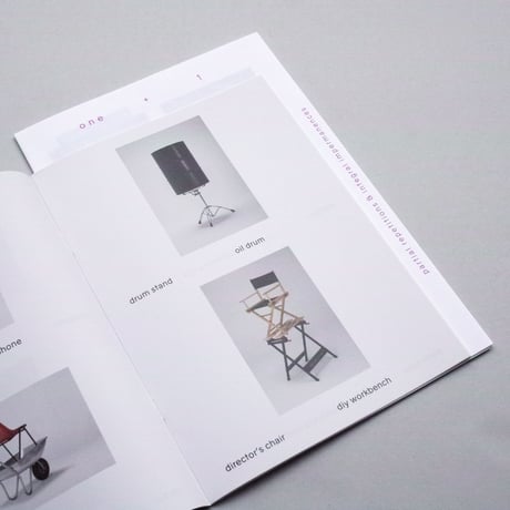 Daniel Eatock / One +1