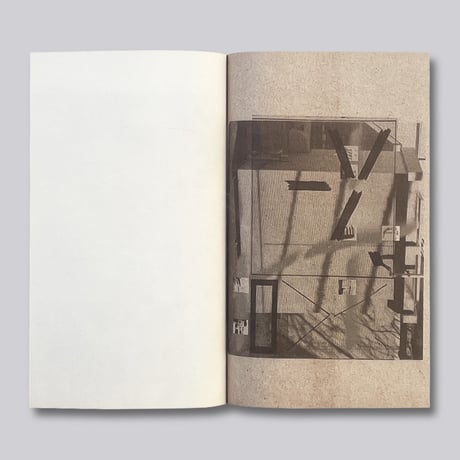 Lucas Dupuy / Formless Anxiety