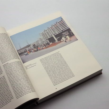 SOS Brutalism