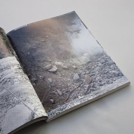 Marina Caneve / Are They Rocks Or Clouds?