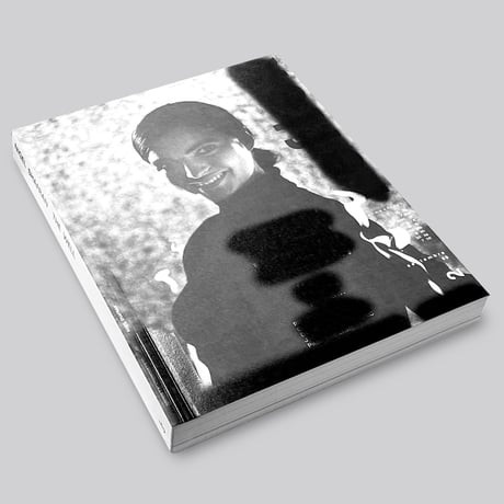 Nigel Shafran / The Well