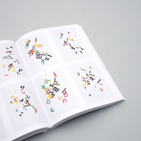 Hansjörg Mayer / Typo