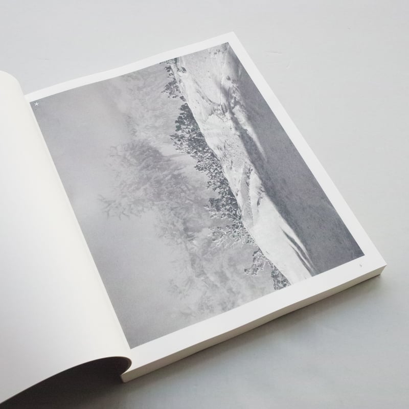 Batia Suter / Hexamile ( Mont-Voisin) | POST