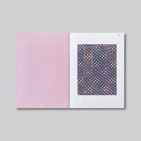 Karel Martens / Love Letters