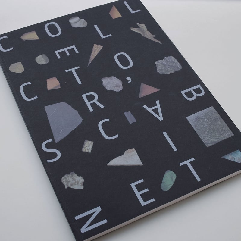 The Collector's Cabinet and Miniature Pharmacy