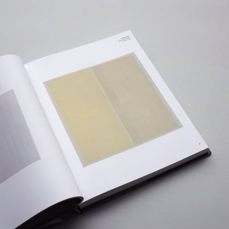 Agnes Martin